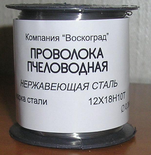 ����������� ��������� ������� 250 ����� 