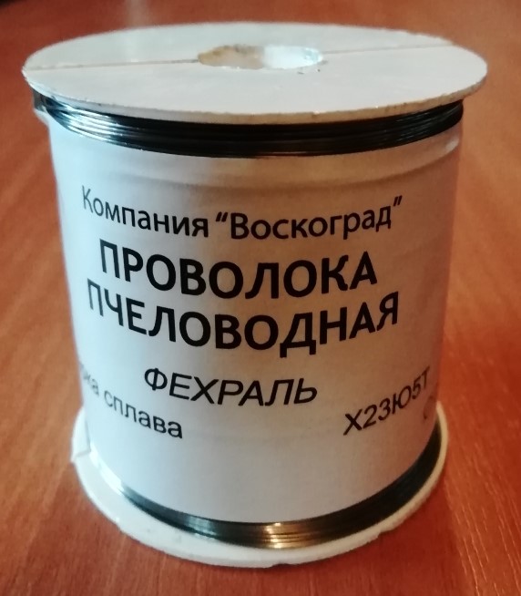 ����������� ��������� �� ������� ����� 250 ����� 